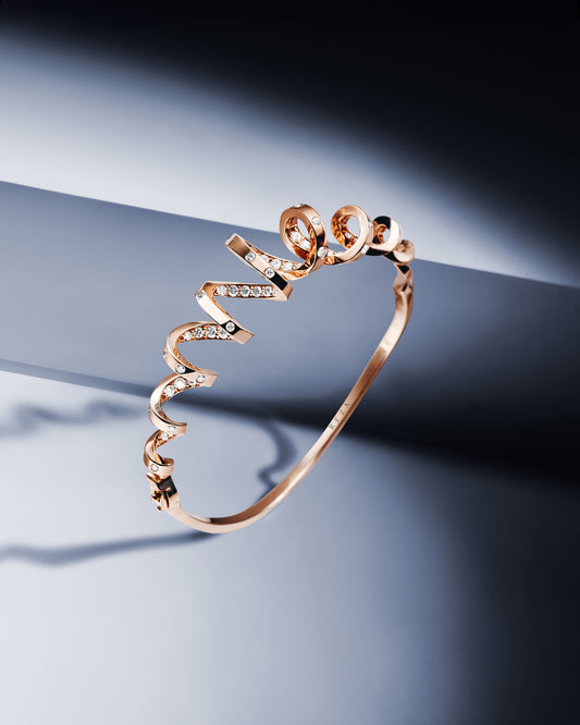 Ruban Narrow Bracelet